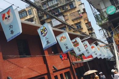 Processed with VSCO with f2 preset